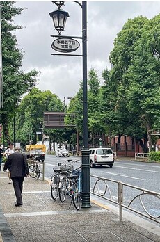 アイティービル 周辺環境