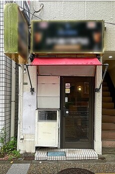 アイティービル 