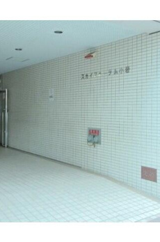 スカイフォーラム小岩 