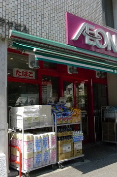 ステージファースト新御徒町Ⅱ 
