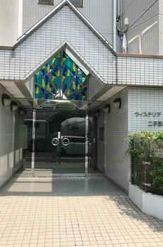 ウィステリア二子玉川 