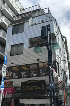 花善ビル 