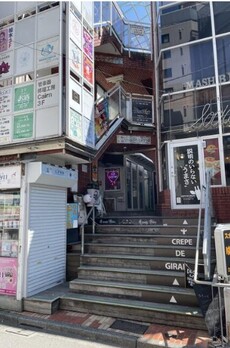 新宿タウンプラザビル 