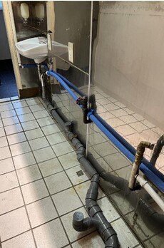 白蔵ビル銀座EAST 