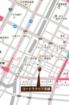 コートラクリア京橋 