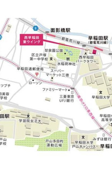 西早稲田東ウイング 