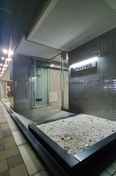 桜プレイス両国 