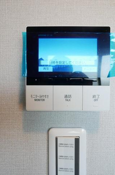 代々木グランドハイツ 