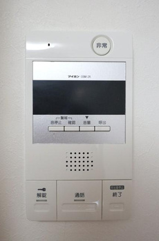 コロニァ・ハウス 