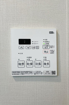 グローベル　ザ・クレス押上 