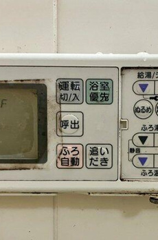 シティコープ豊洲 