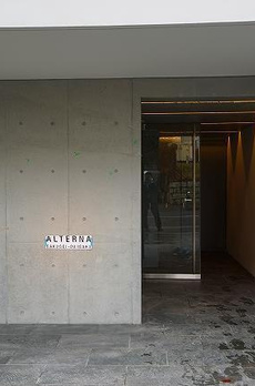 ＡＬＴＥＲＮＡ学芸大学 