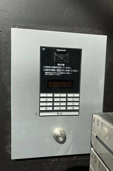 コンフォートわせだ 