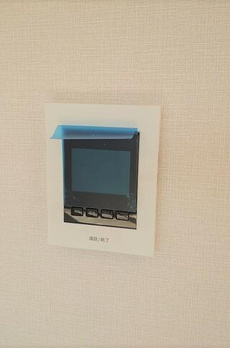 ラフィネ荻窪 