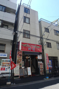 長尾ビル 