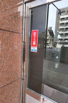 平松ビル 
