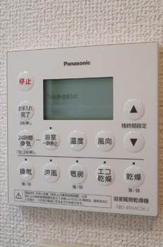 二の坂シティハウス 