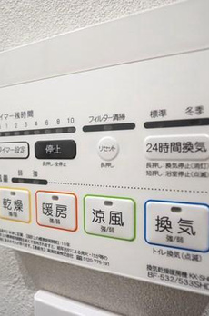 ＳＹＦＯＲＭＥ木場 
