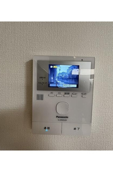 幡ヶ谷戸建 