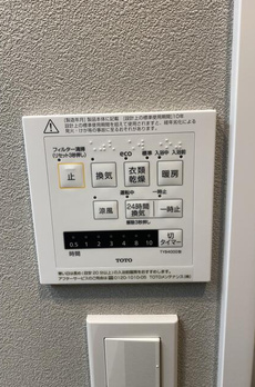ドゥーエ五反田 