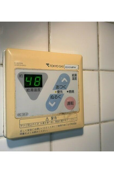 ＵＲＢＡＮ　ＴＥＲＲＡＣＥ亀有 