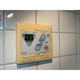 ＵＲＢＡＮ　ＴＥＲＲＡＣＥ亀有 