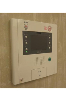 プライマル新宿若松町 