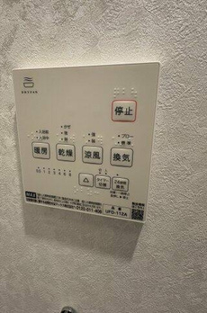 富士前ビル 