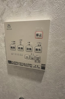 富士前ビル 