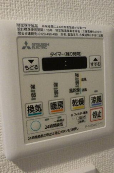 リヴシティ恵比寿 