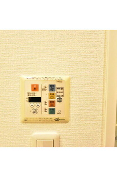 プライマル小石川 