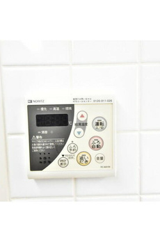 プライマル小石川 