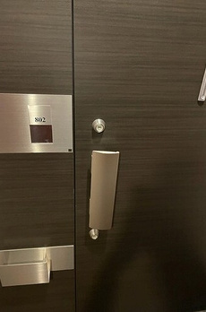 ル・サンク大崎シティタワー 