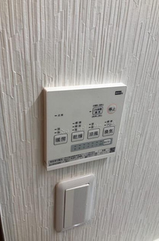部屋番号：208 