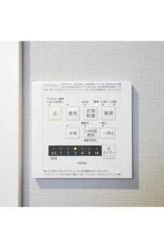 ルフォンプログレｒｅｎｏ銀座ＥＡＳＴ 