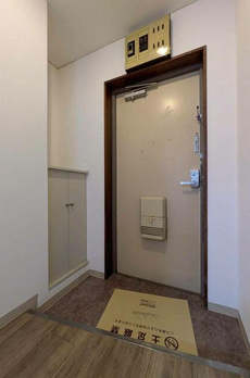リベール根岸 