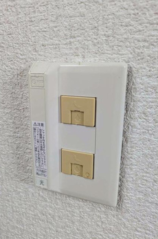 リベール根岸 