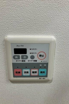 グレイス代官山 