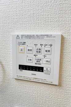 スカイビュー井荻 