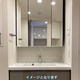 ＩＳＭ中野坂上 