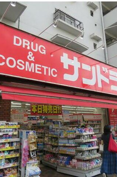 ルミエール落合 