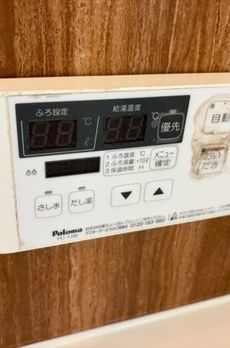 エアー中目黒 