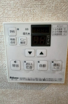 エアー中目黒 