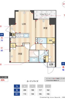 ASMACI MAISON両国Ⅰ 