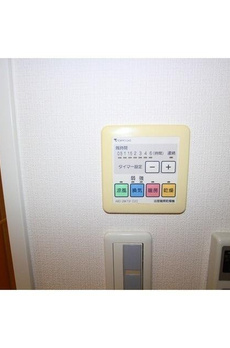 アソシエール野方 
