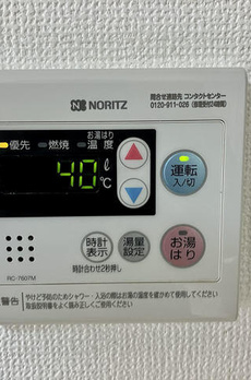 柿ノ木坂スカイパレス 