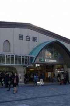 Ｔｈｅ　Ｗｅｌｌ　Ｍｅｊｉｒｏ 