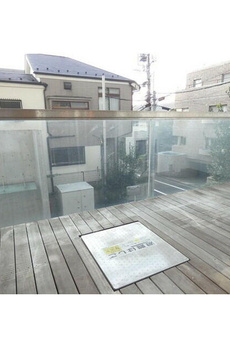イプセ学芸大学 