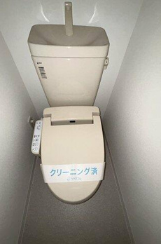 アニール 