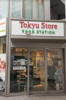 アニール 